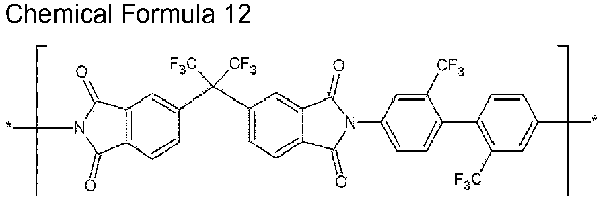 Figure imgb0012