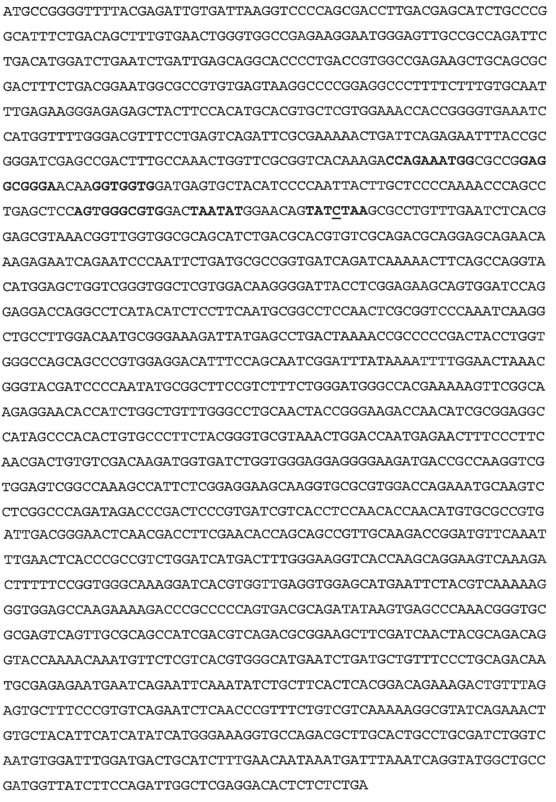 Figure pct00032