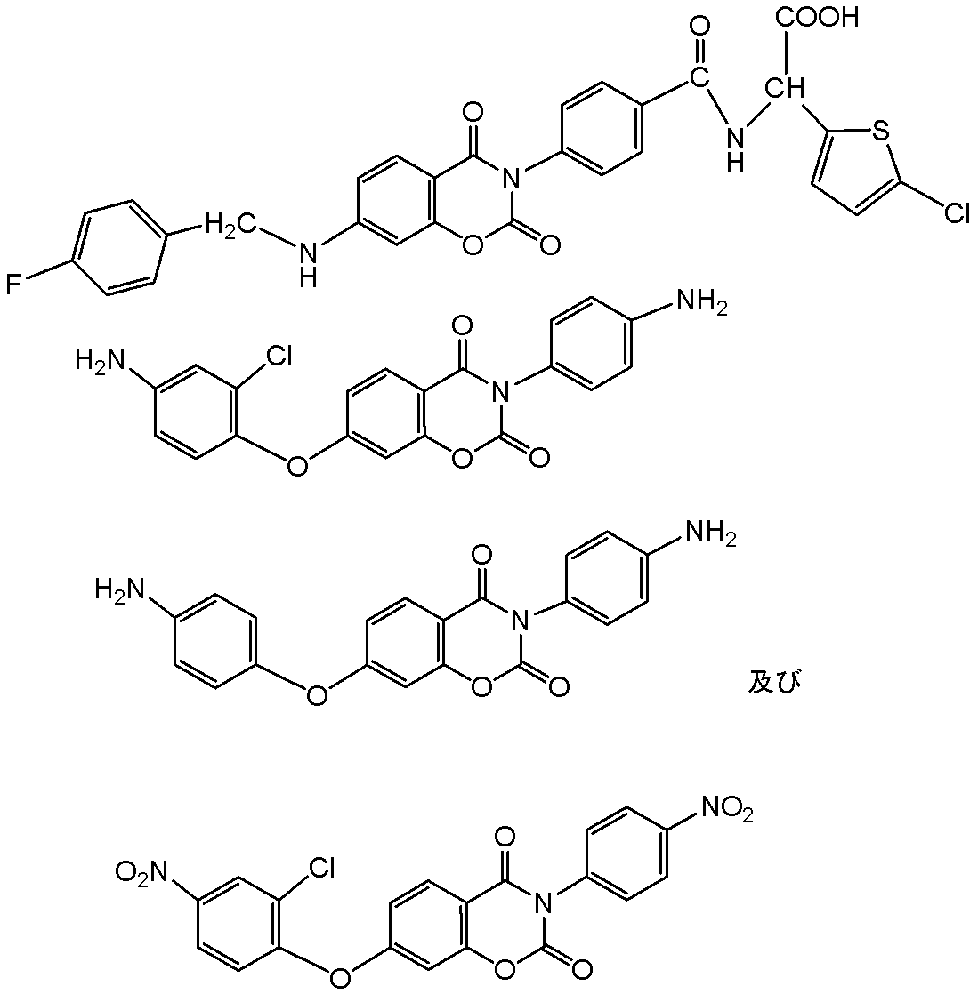 Figure JPOXMLDOC01-appb-C000045