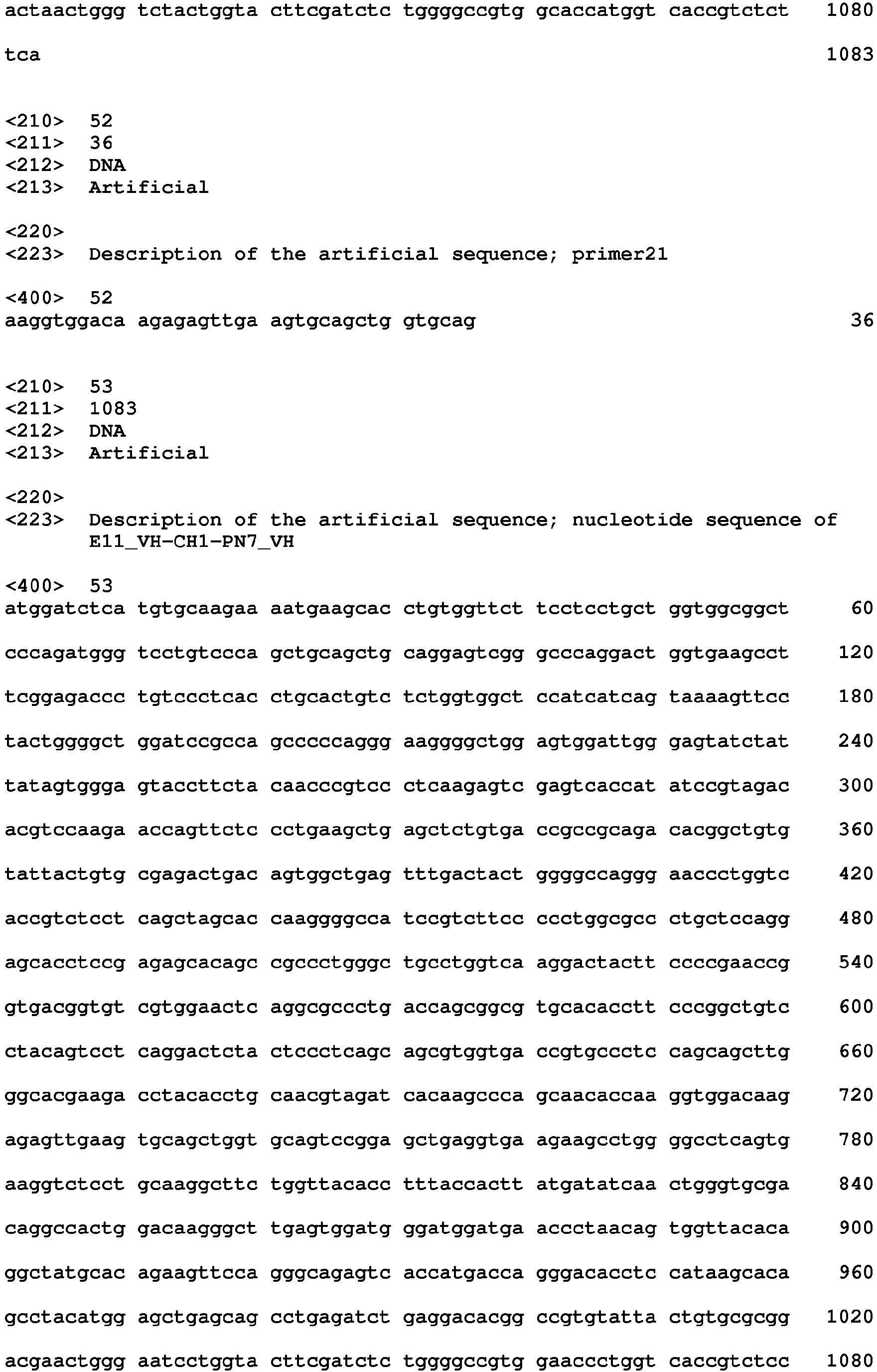 Figure imgb0025