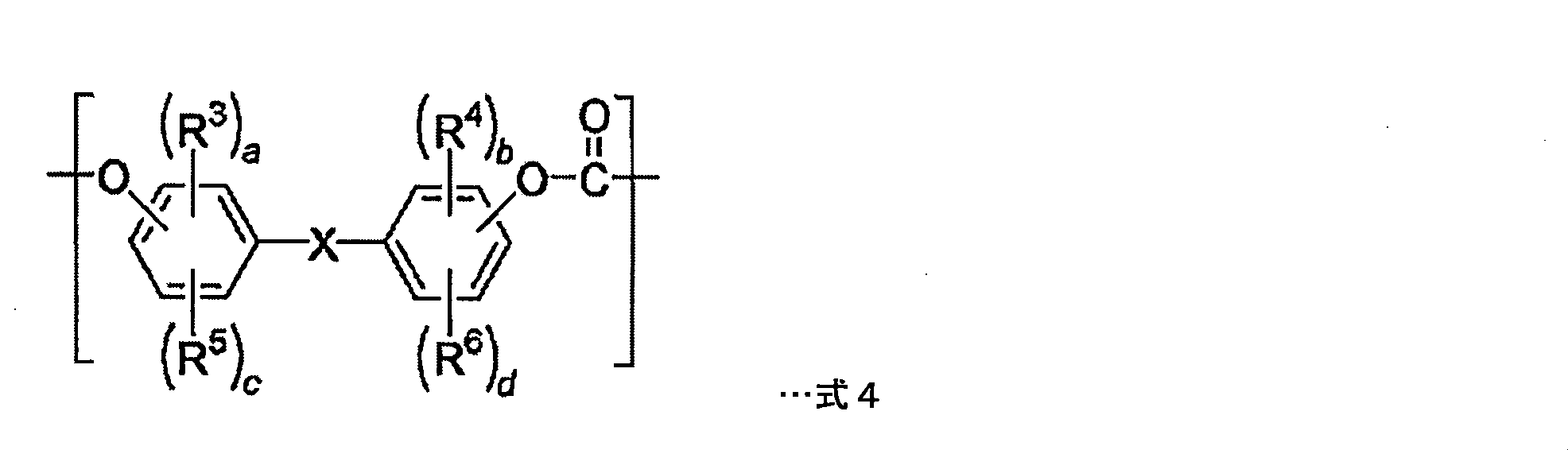 Figure JPOXMLDOC01-appb-C000028