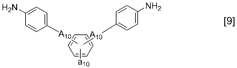Figure JPOXMLDOC01-appb-C000028
