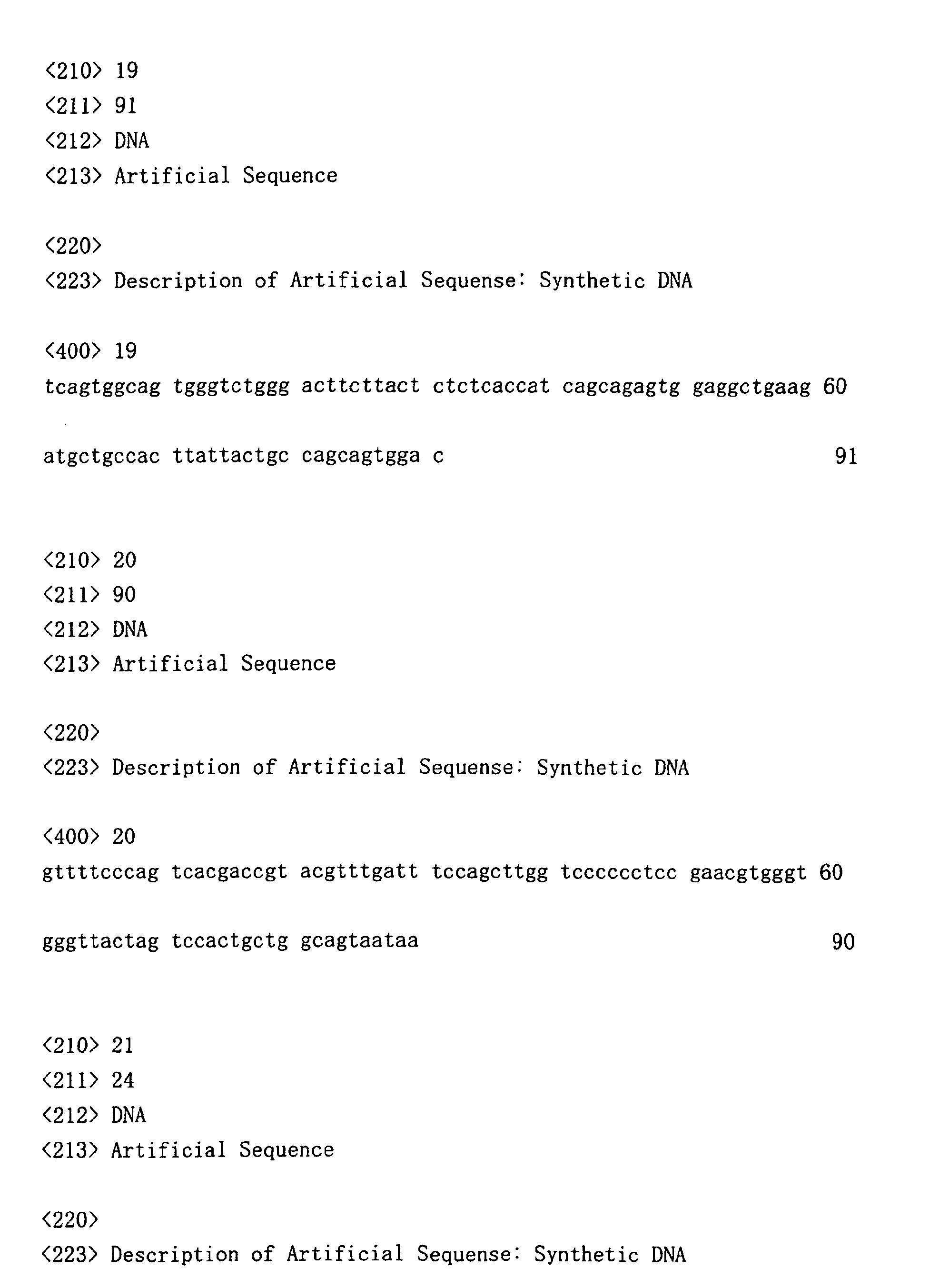 Figure 01360001