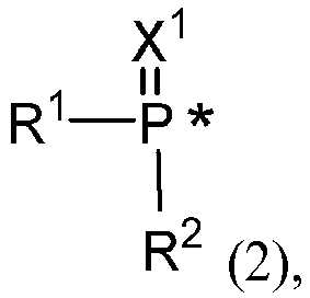 Figure imga0002