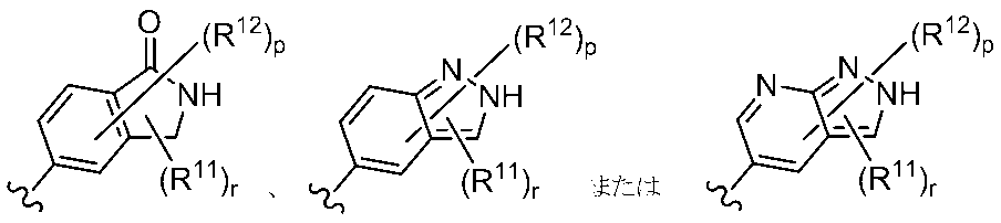 Figure JPOXMLDOC01-appb-C000062