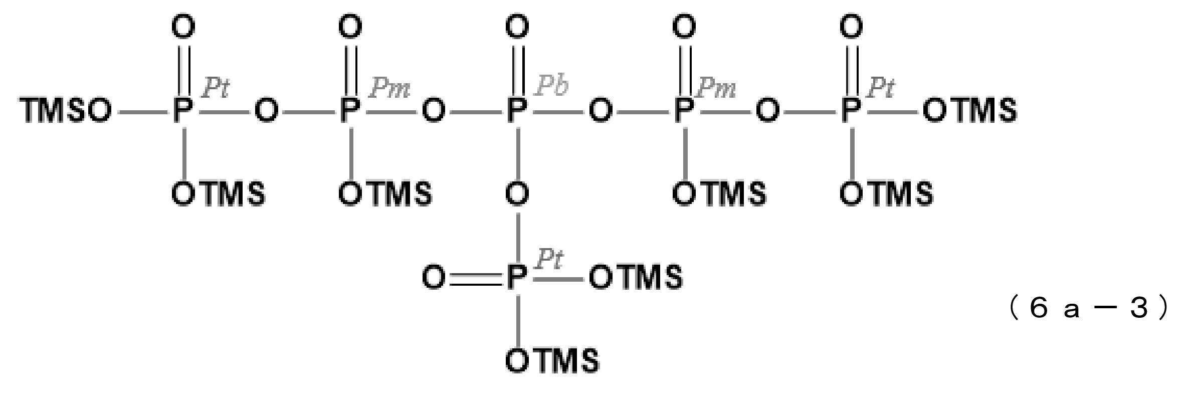 Figure JPOXMLDOC01-appb-C000007