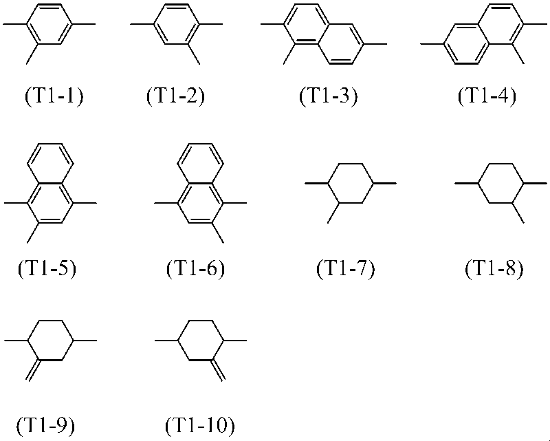 Figure JPOXMLDOC01-appb-C000032