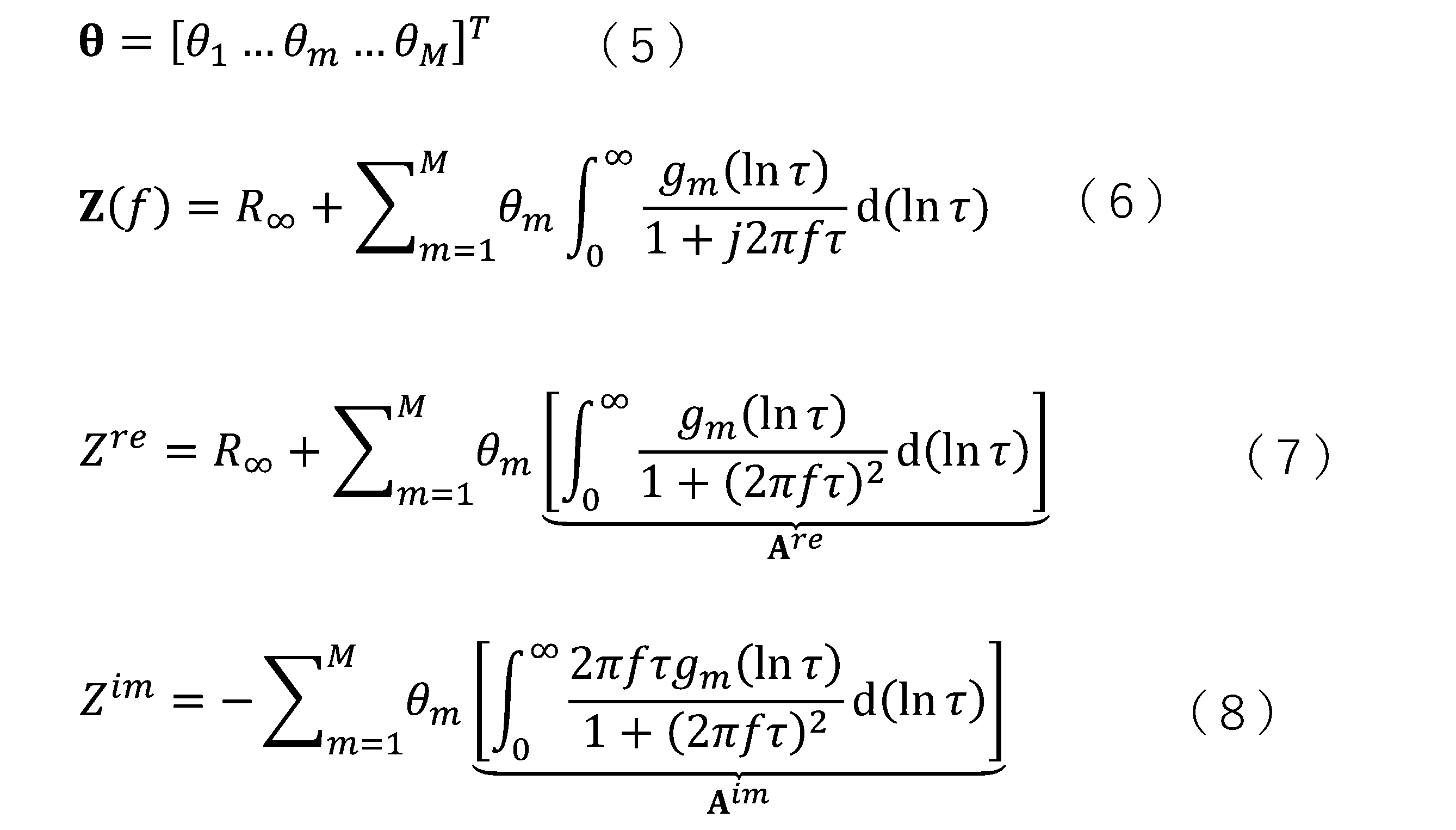 Figure JPOXMLDOC01-appb-M000003
