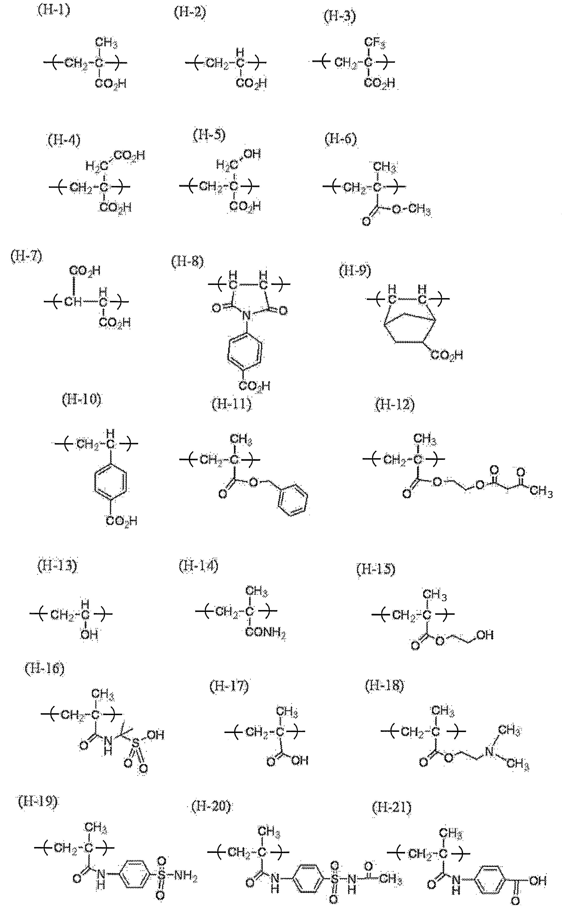 Figure JPOXMLDOC01-appb-C000027