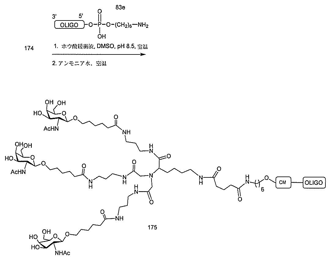 Figure 2022017514000346