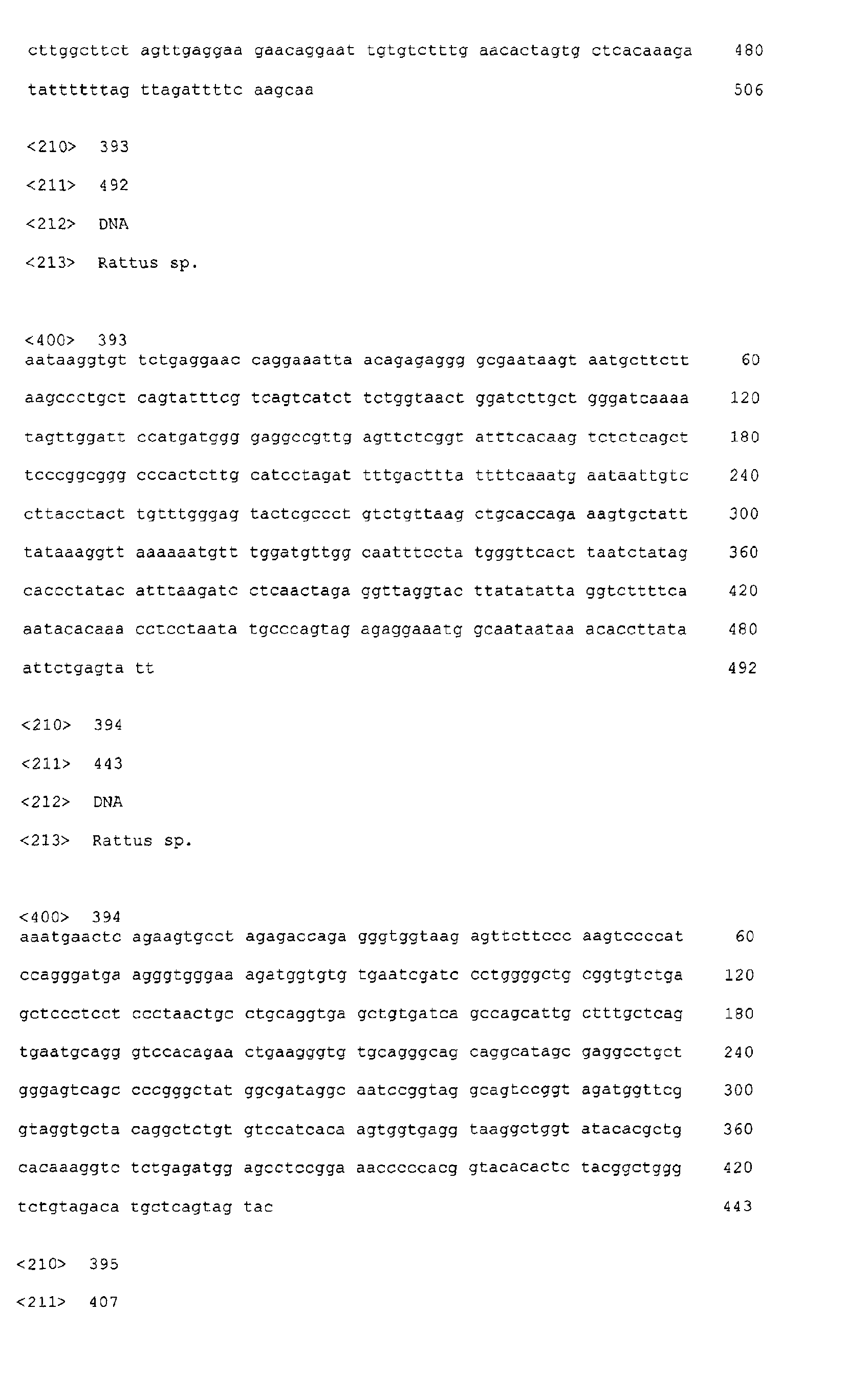 Figure 04460001