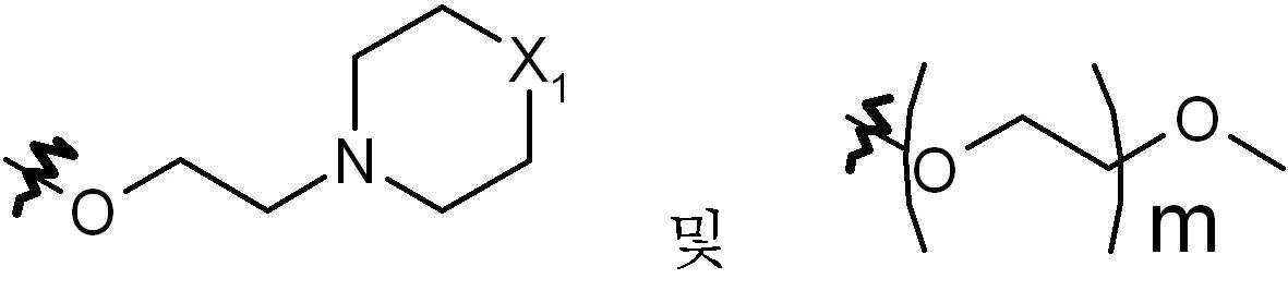 Figure pct00111