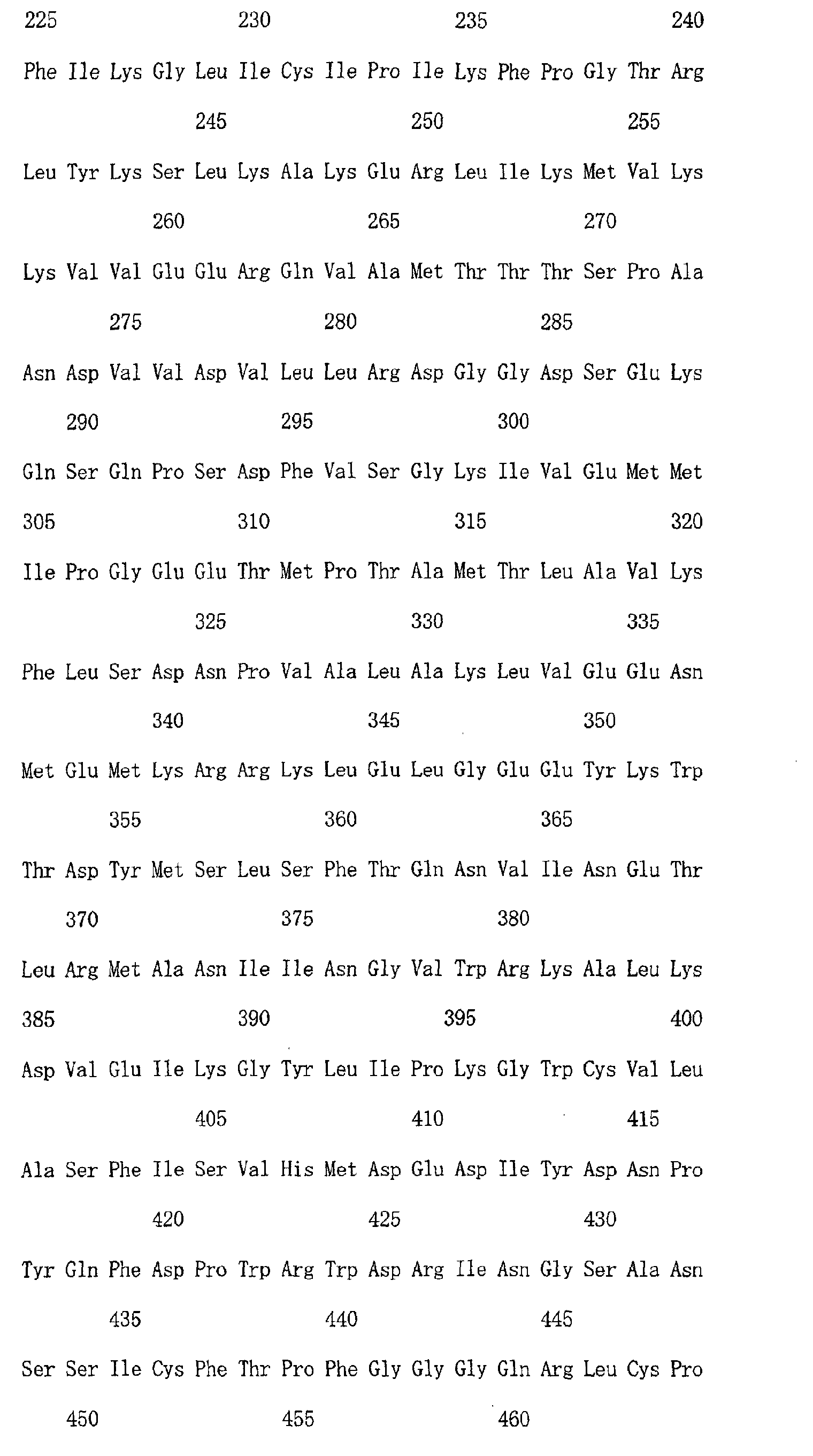 Figure 00170001