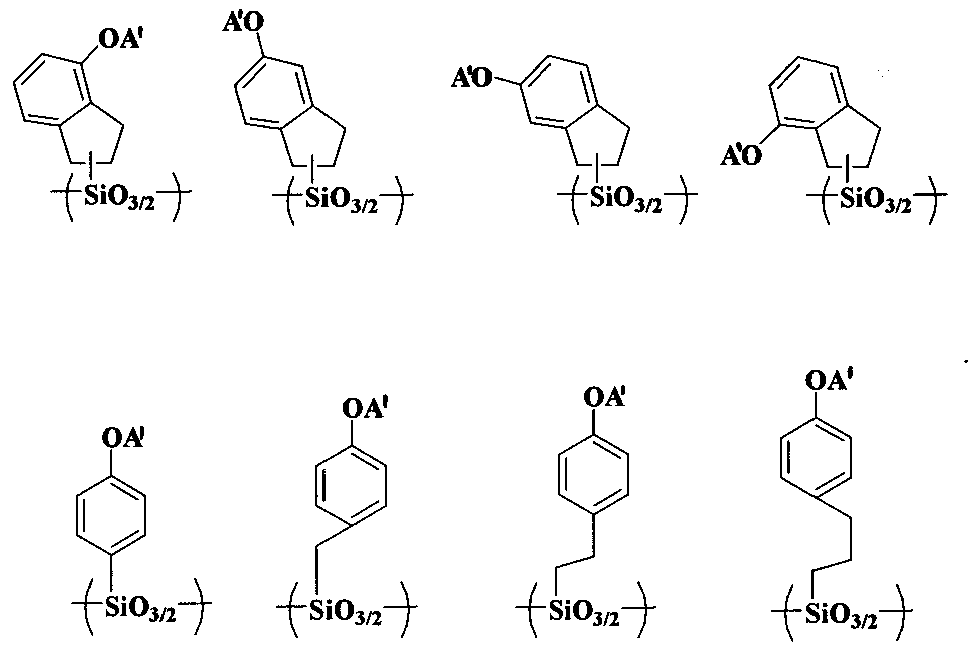Figure JPOXMLDOC01-appb-C000081
