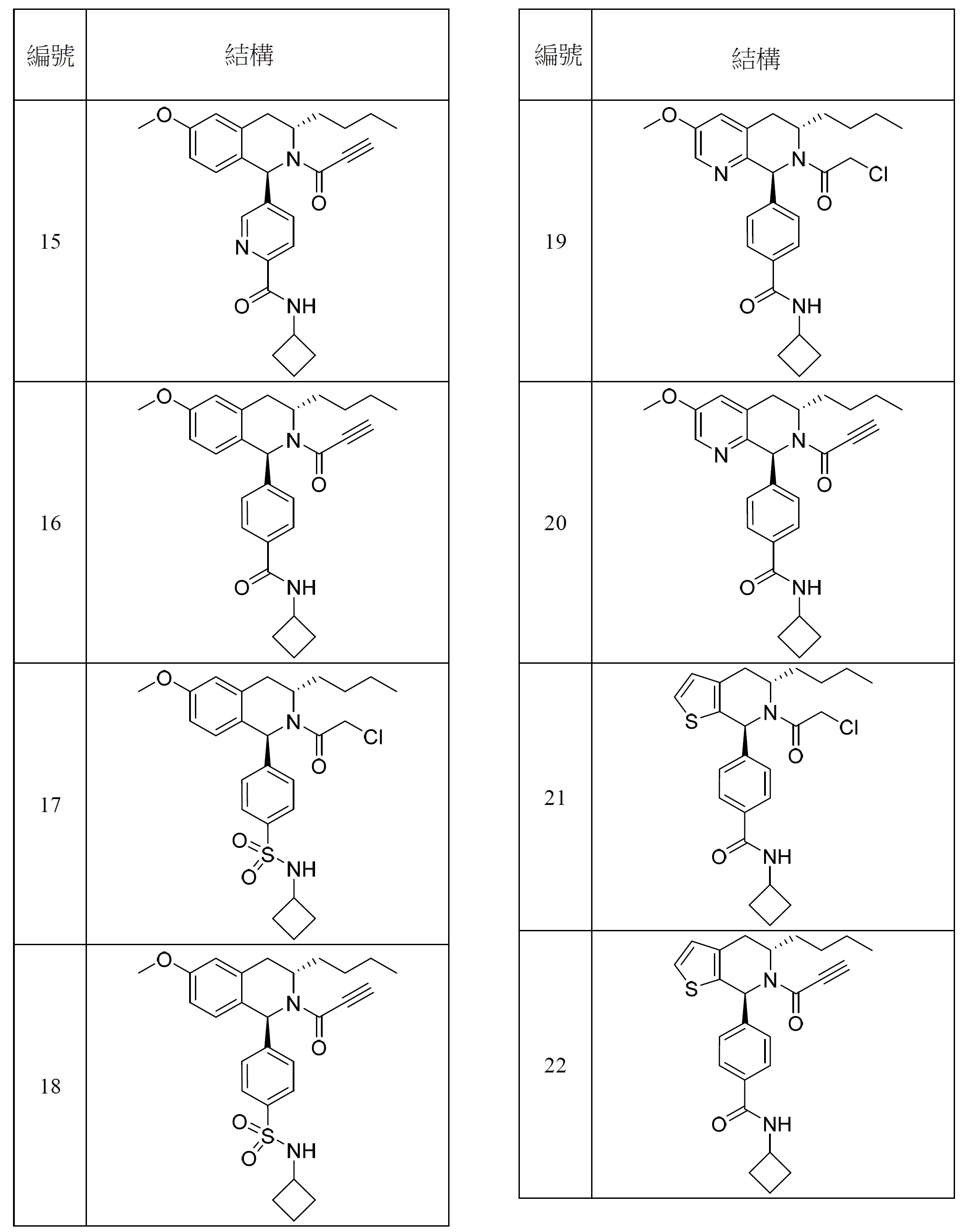 Figure 02_image107