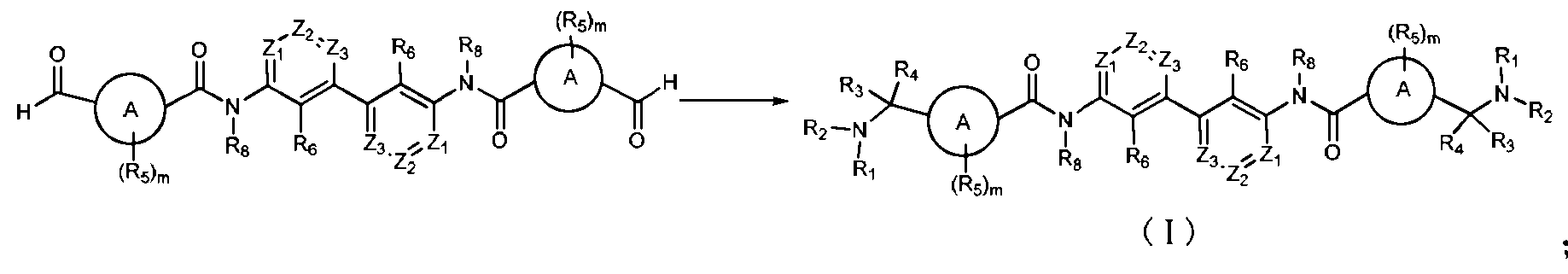 Figure imgf000020_0002