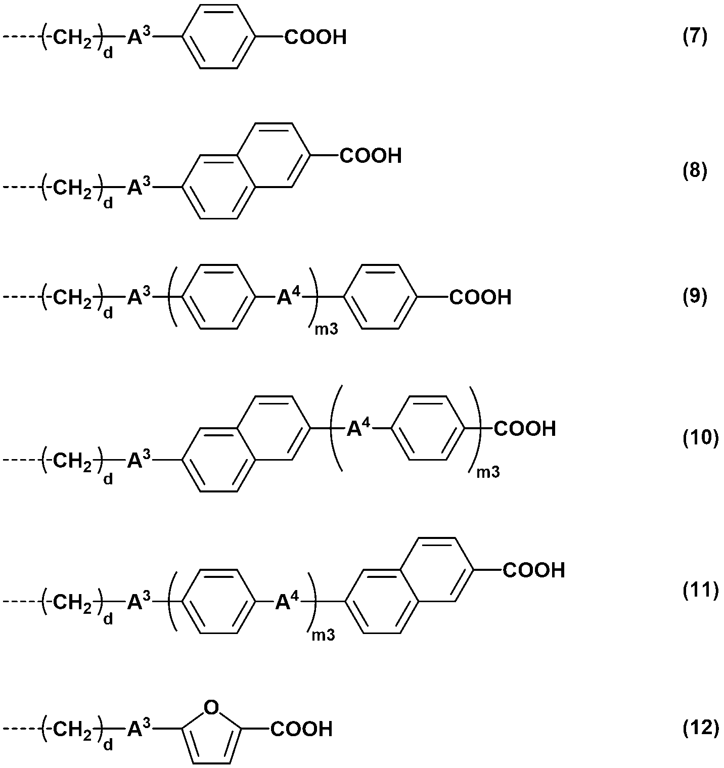 Figure JPOXMLDOC01-appb-C000013