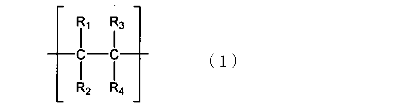 Figure JPOXMLDOC01-appb-C000002