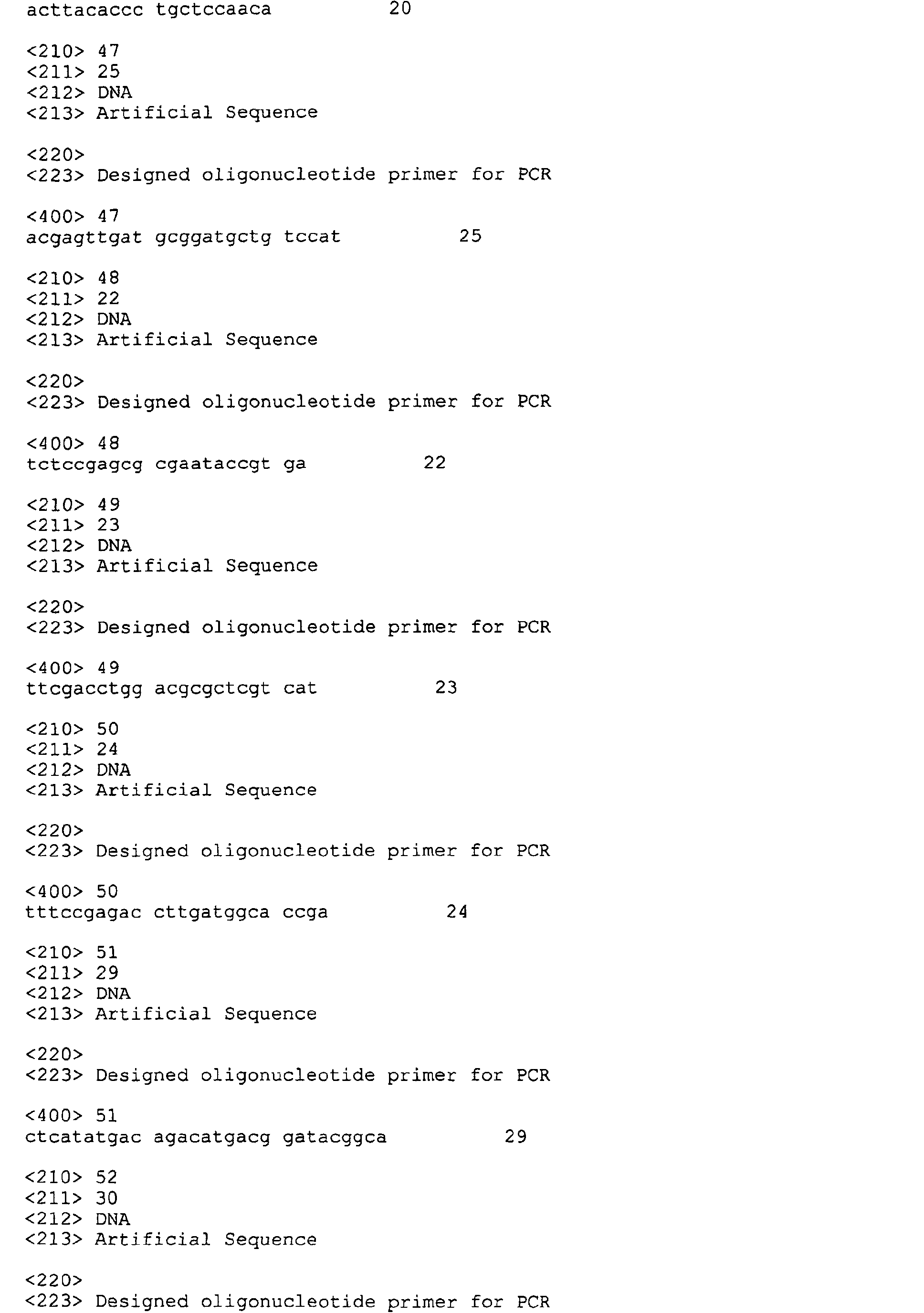 Figure 04440001