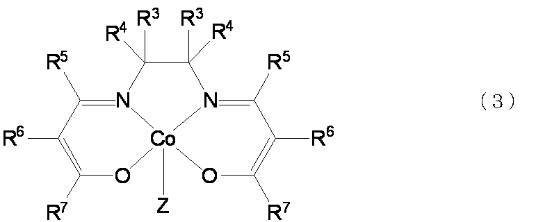 Figure JPOXMLDOC01-appb-C000006