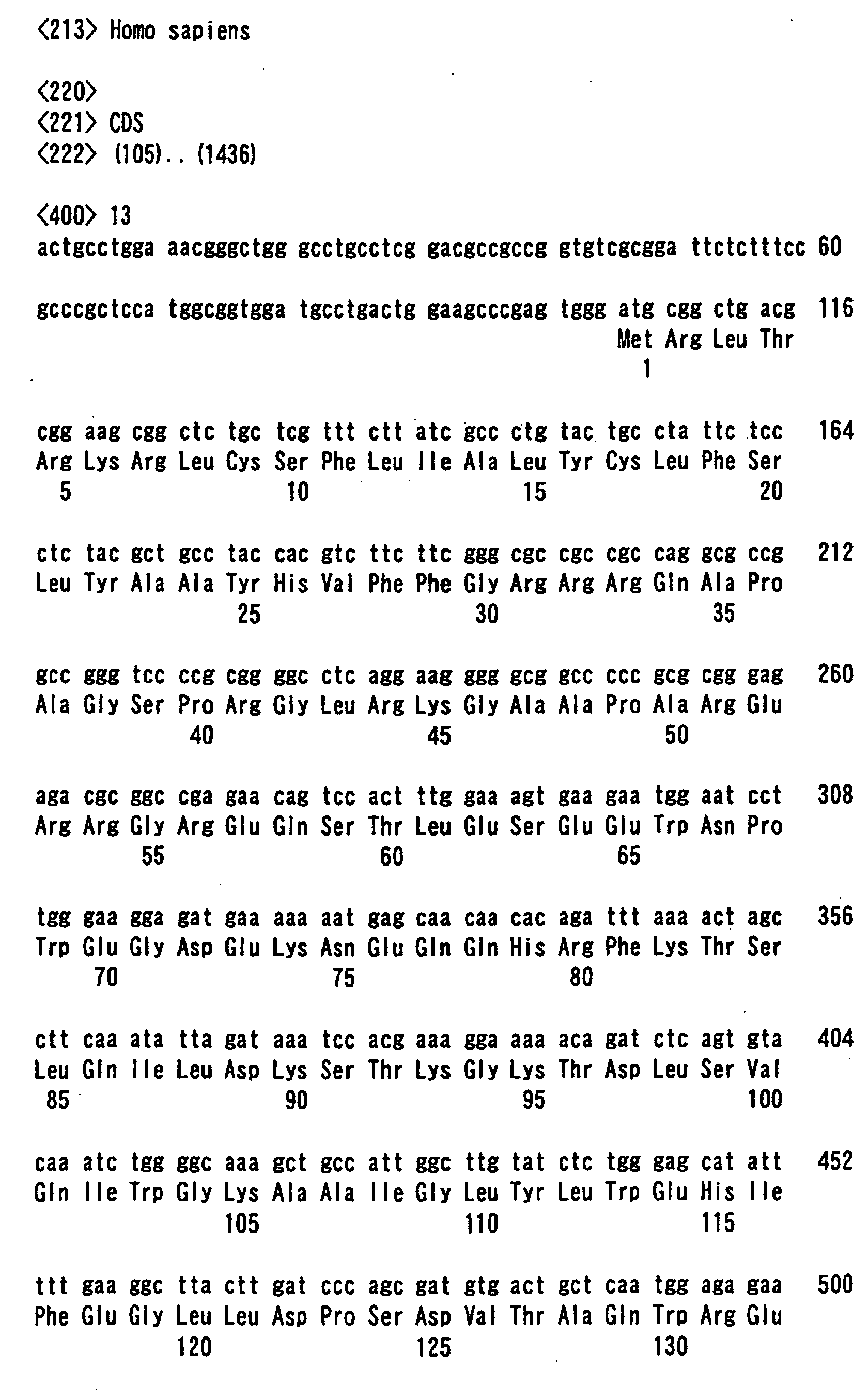 Figure 00250001