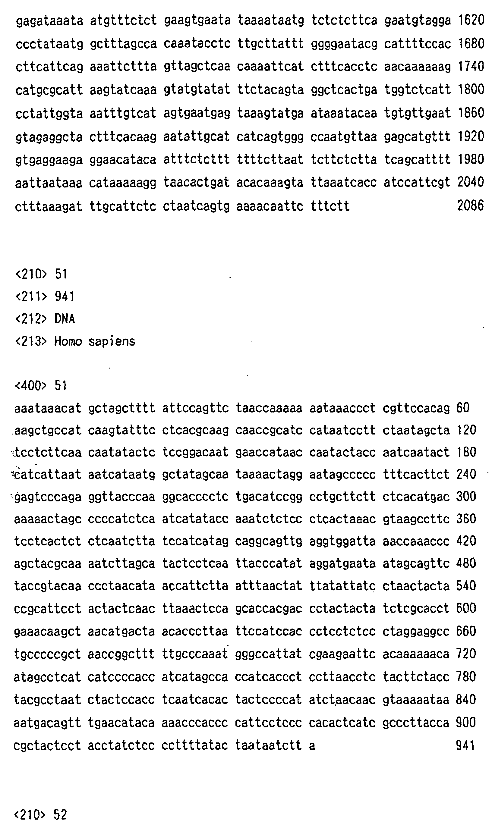 Figure 00670001