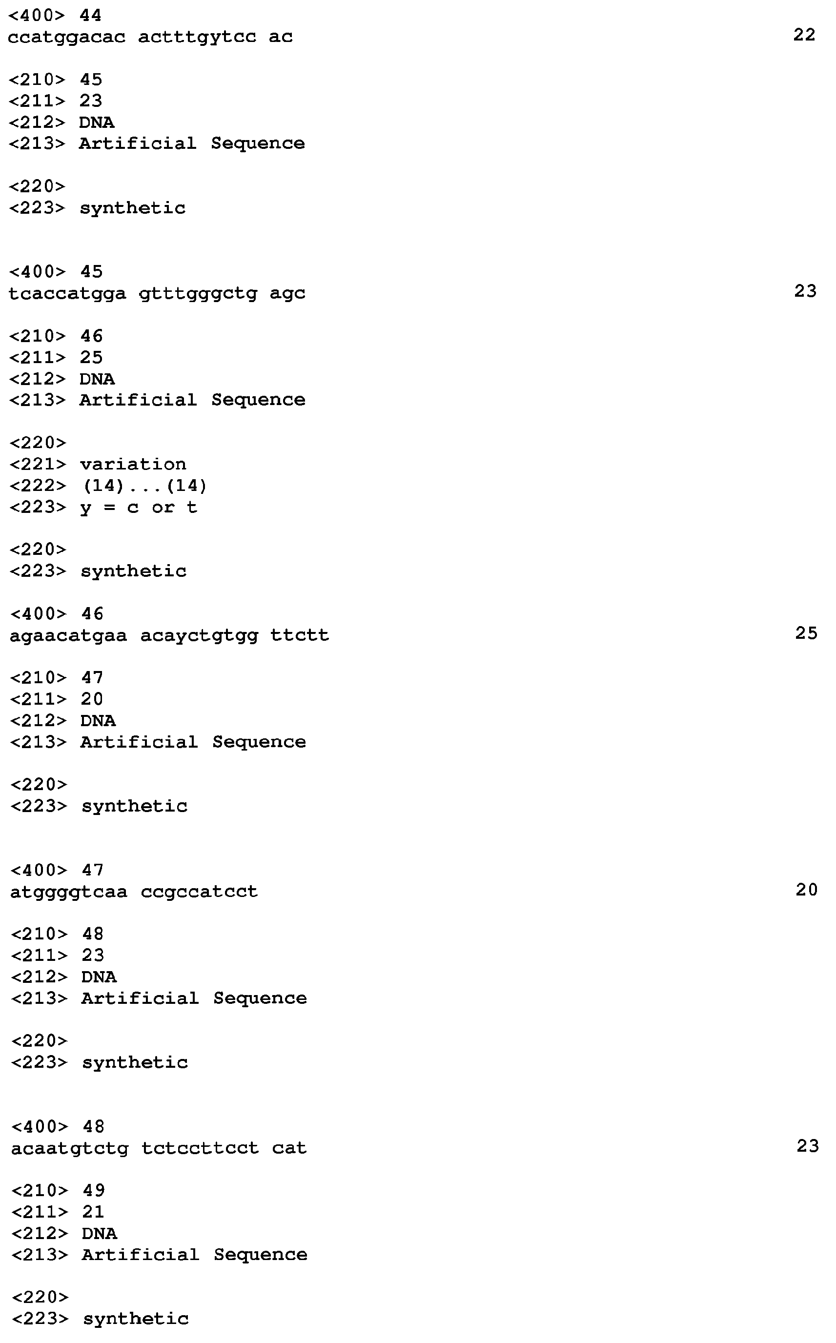 Figure imgb0018