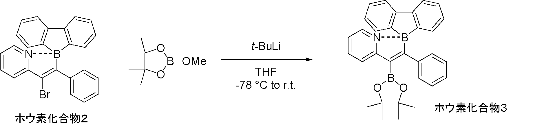 Figure JPOXMLDOC01-appb-C000060