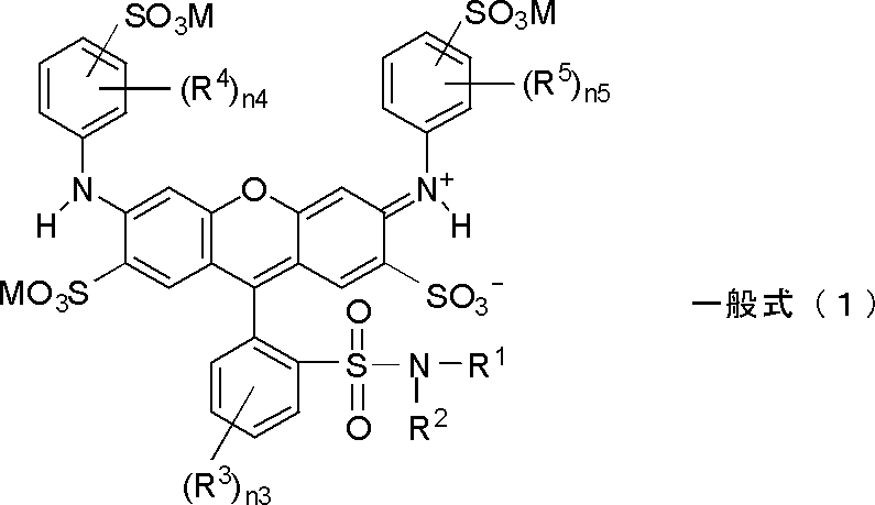Figure JPOXMLDOC01-appb-C000002