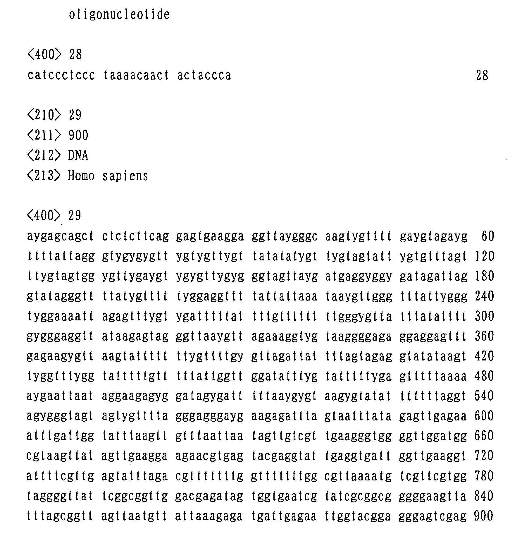 Figure 00420001