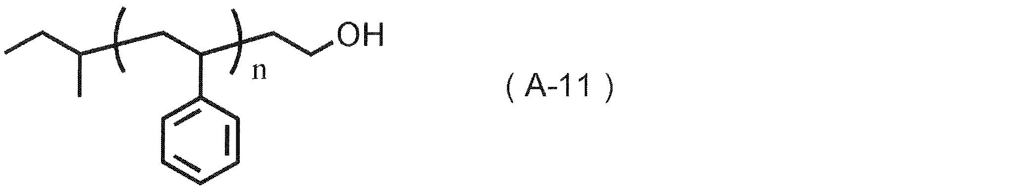 Figure JPOXMLDOC01-appb-C000016