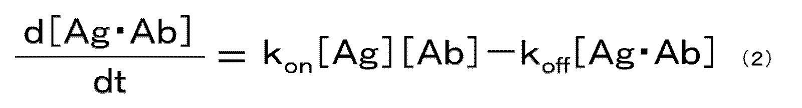 Figure JPOXMLDOC01-appb-M000002