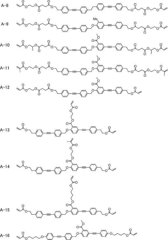 Figure JPOXMLDOC01-appb-I000008