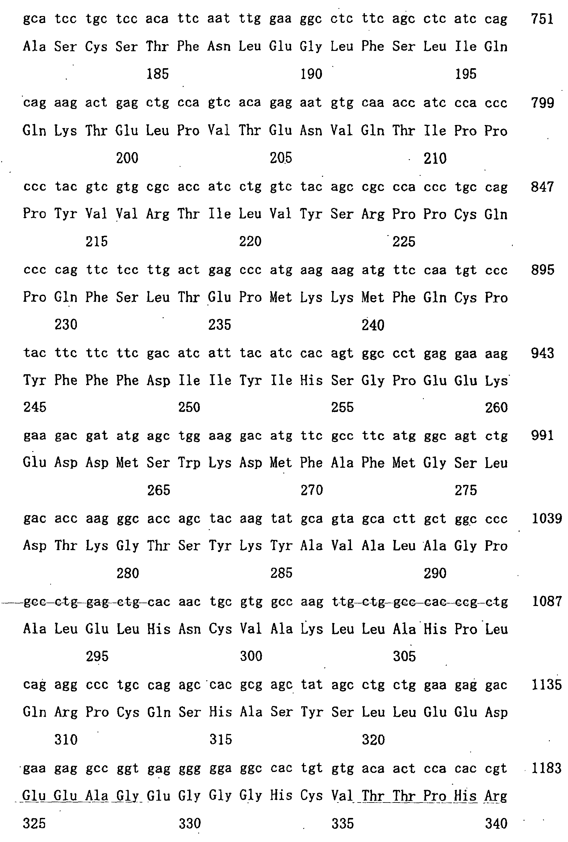 Figure 01330001
