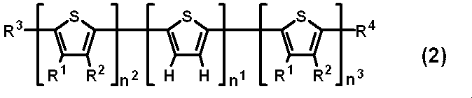 Figure JPOXMLDOC01-appb-C000004