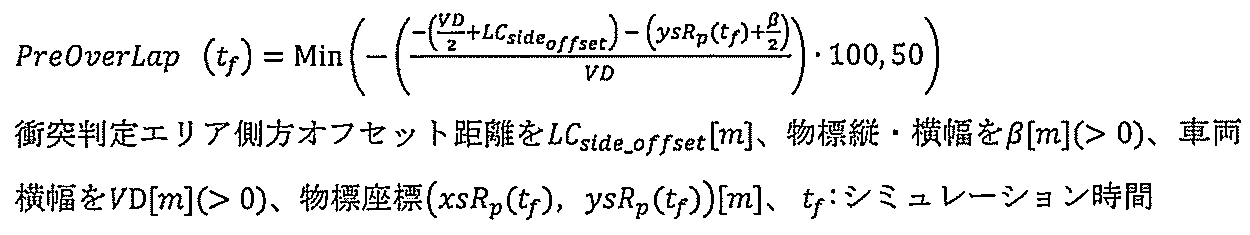 Figure JPOXMLDOC01-appb-I000004