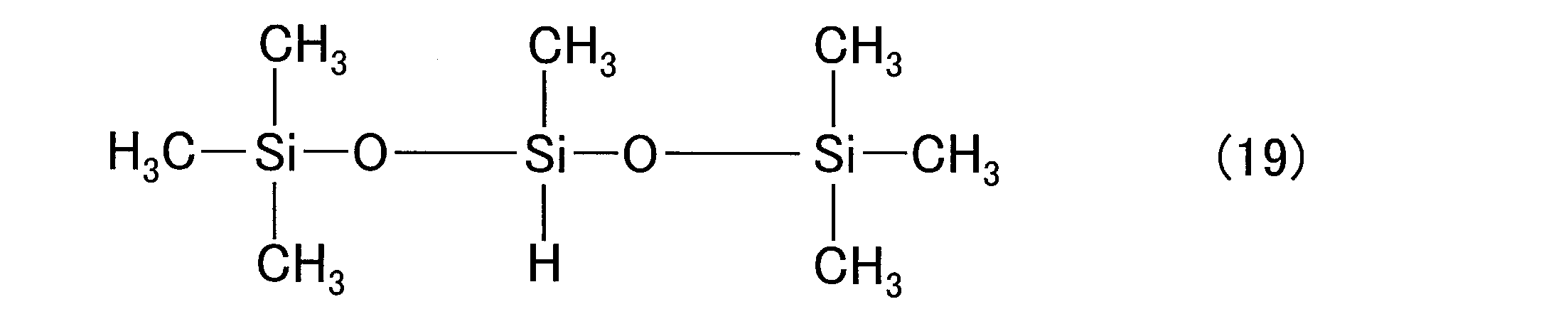Figure JPOXMLDOC01-appb-C000028
