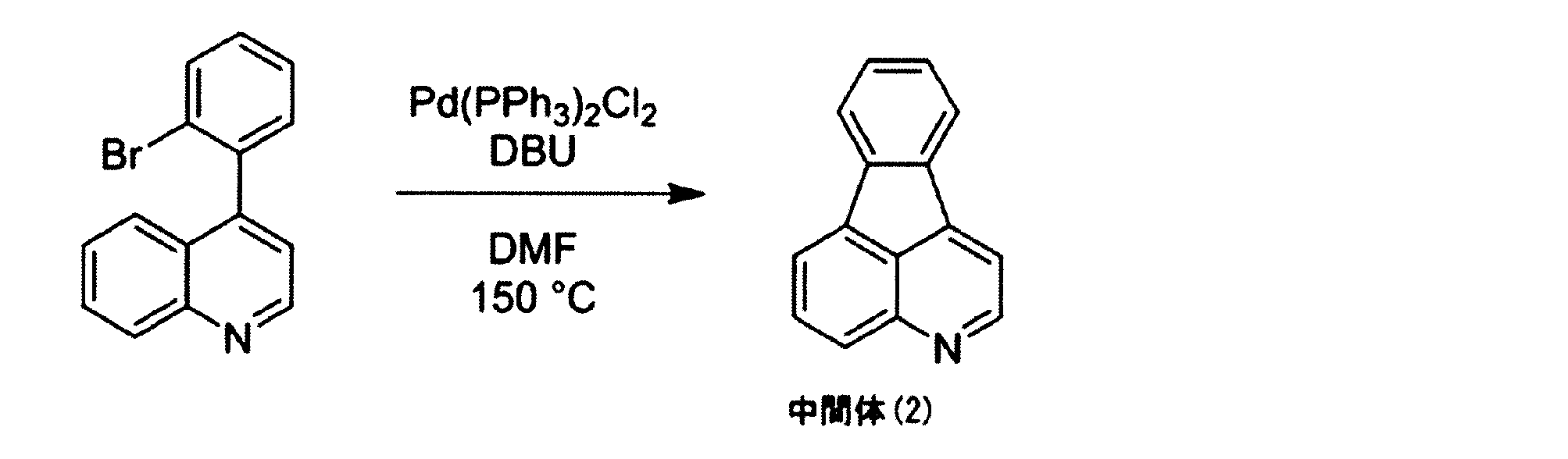 Figure JPOXMLDOC01-appb-C000171