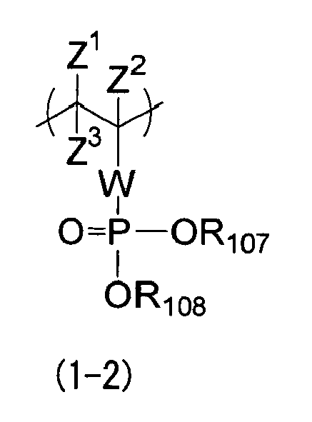 Figure imgb0109