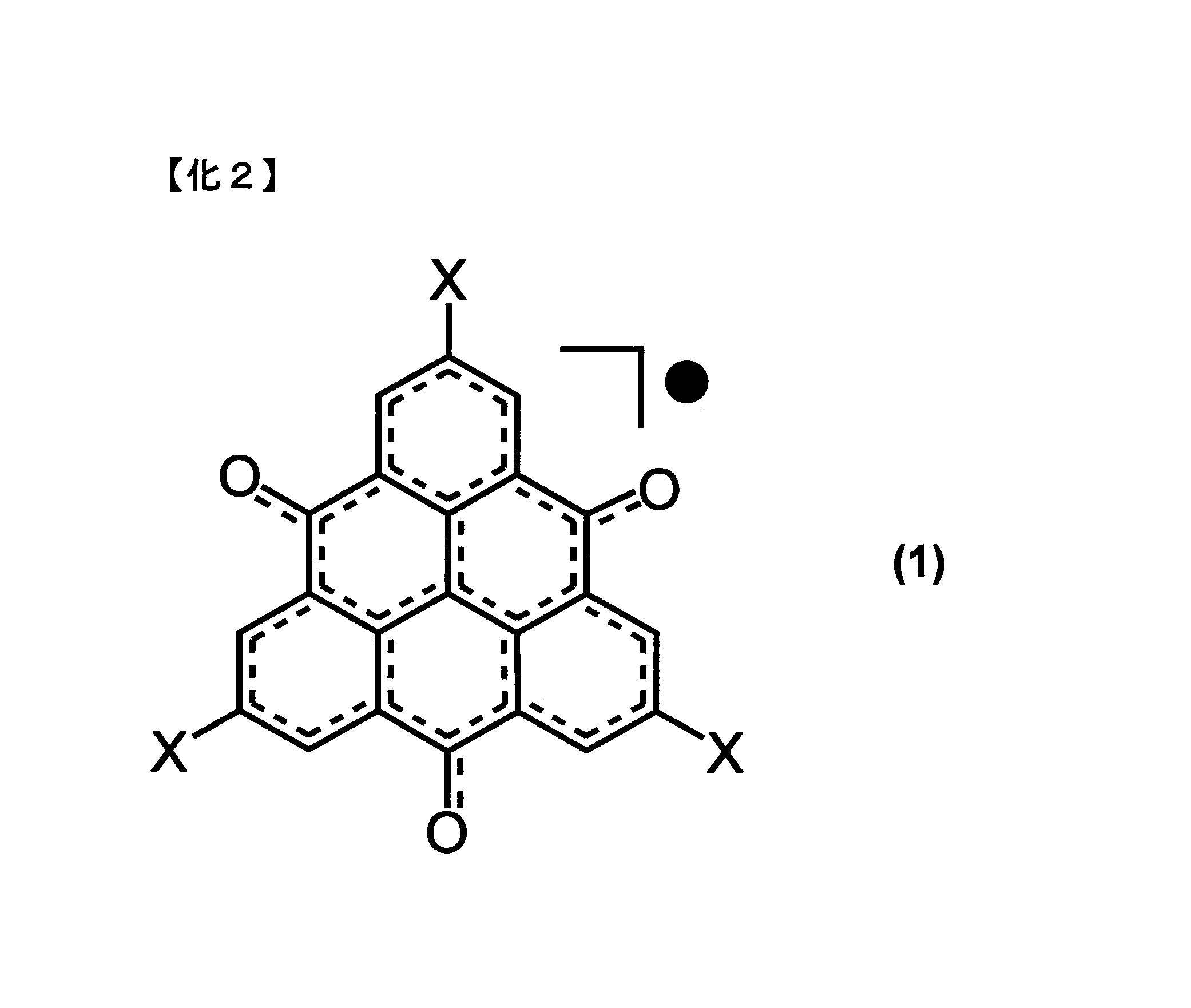Figure JPOXMLDOC01-appb-C000005