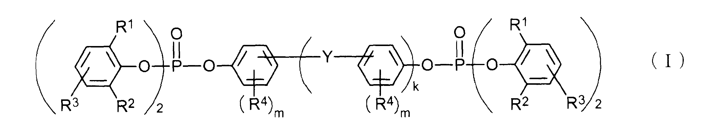 Figure JPOXMLDOC01-appb-C000010