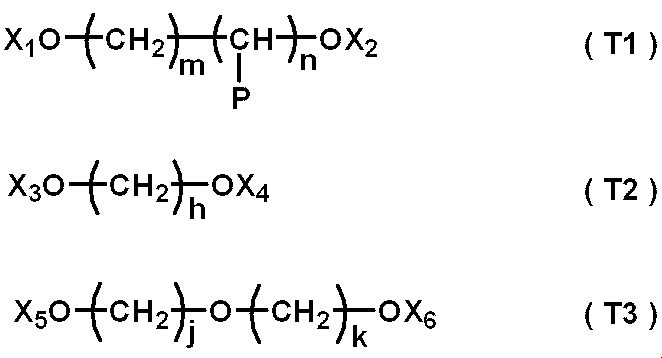 Figure JPOXMLDOC01-appb-C000003