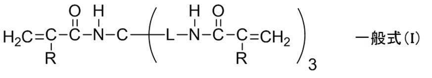 Figure JPOXMLDOC01-appb-C000008