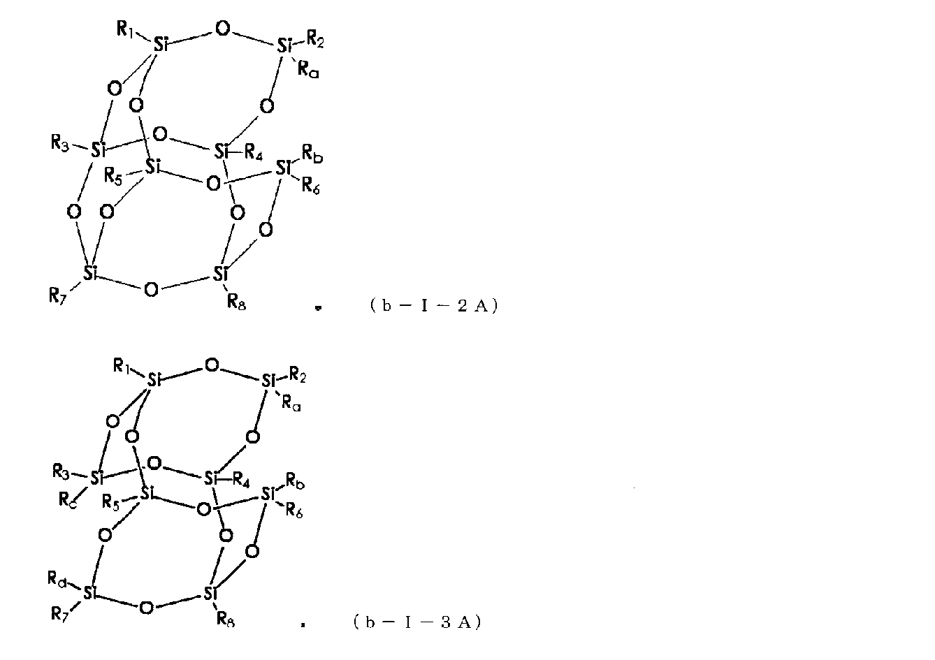 Figure JPOXMLDOC01-appb-C000010