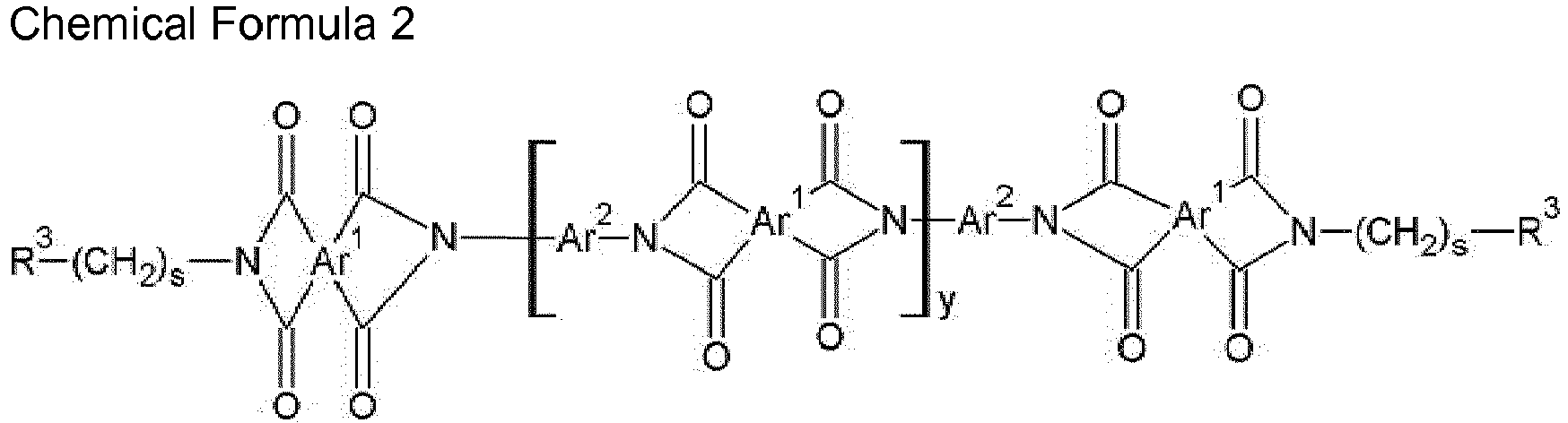 Figure imgb0002