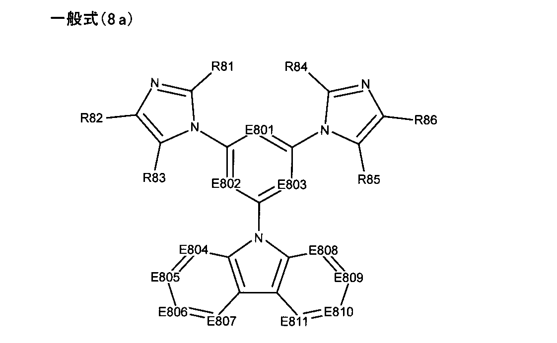 Figure JPOXMLDOC01-appb-C000020