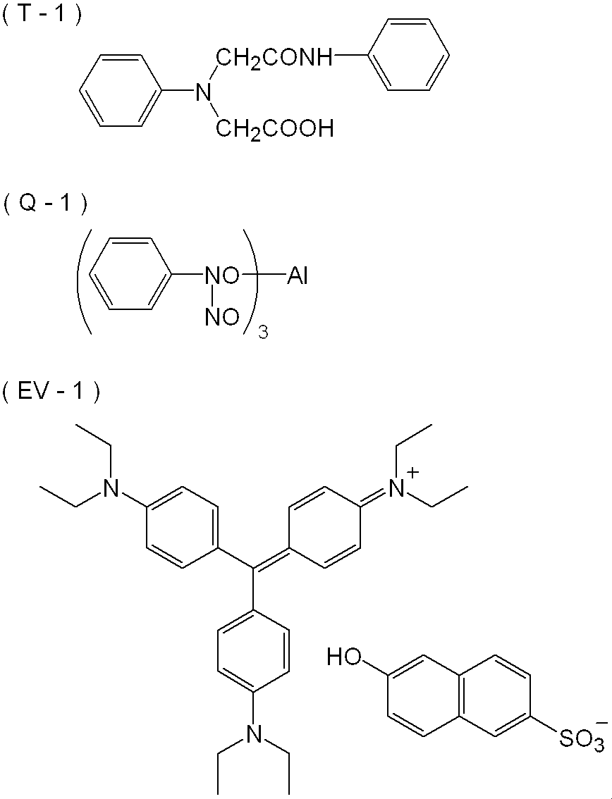Figure JPOXMLDOC01-appb-C000020