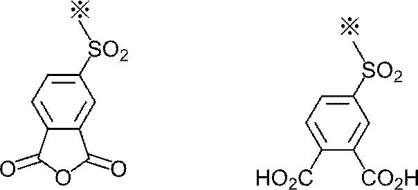 Figure JPOXMLDOC01-appb-C000013