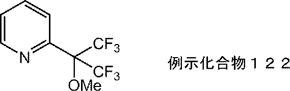 Figure JPOXMLDOC01-appb-C000031