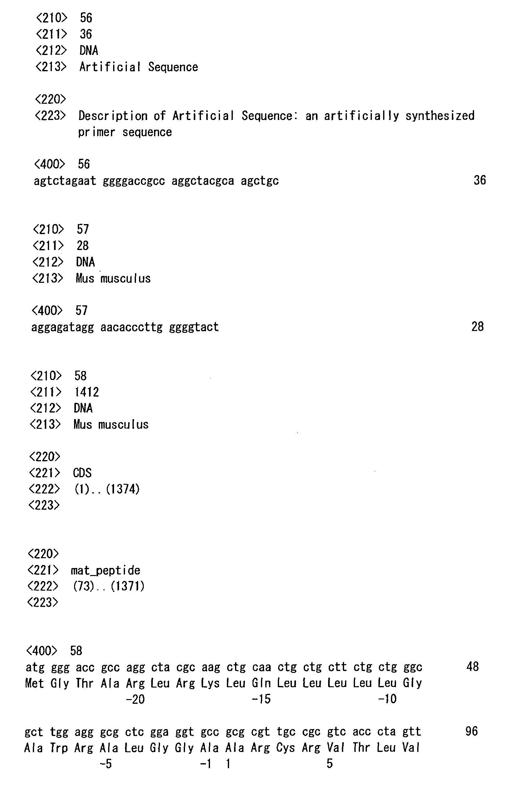Figure 00800001